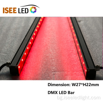 Музикална активирана DMX RGB LED лента линейна тръба